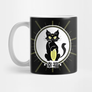 Black cat luck Mug